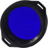 Фильтр ARMYTEK AF-24 A026FPP